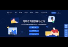 HelloWorld翻译下载：一步步教你如何操作-helloworld官网下载