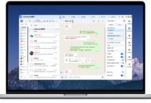 HelloWorld翻译助手网络切换功能详解:保障跨境翻译稳定性的关键-helloworld官网下载