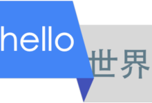 HelloWorld翻译助手网页版:免安装翻译工具使用全指南-helloworld官网下载
