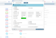 helloworld是否支持Facebook?-helloworld官网下载